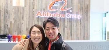 グループ時価総額約50兆円！ Alibaba創業者は現人神！？